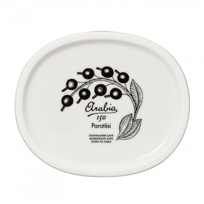 Ваза Paratiisi black 18 см
