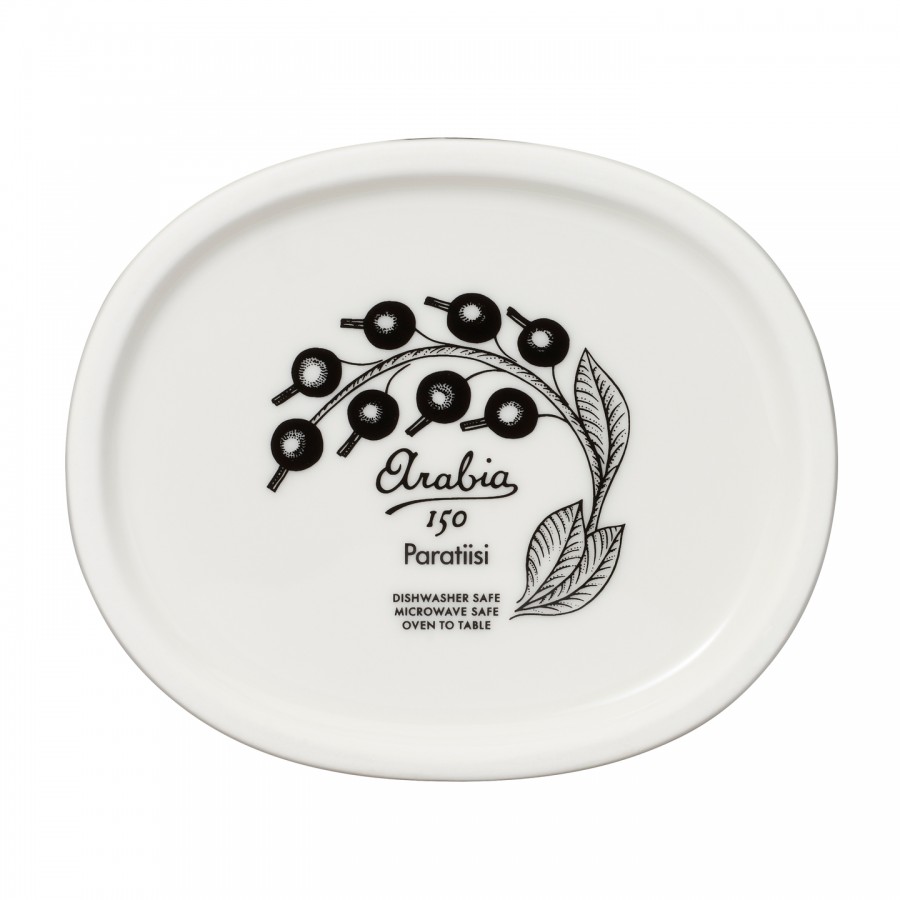 Ваза Paratiisi black 18 см